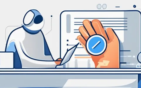 怎么申请软件权限用oa