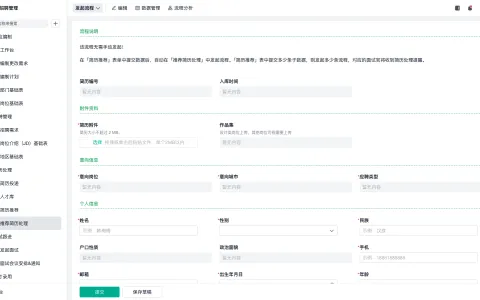 小厂的仓库管理员多久盘点一次