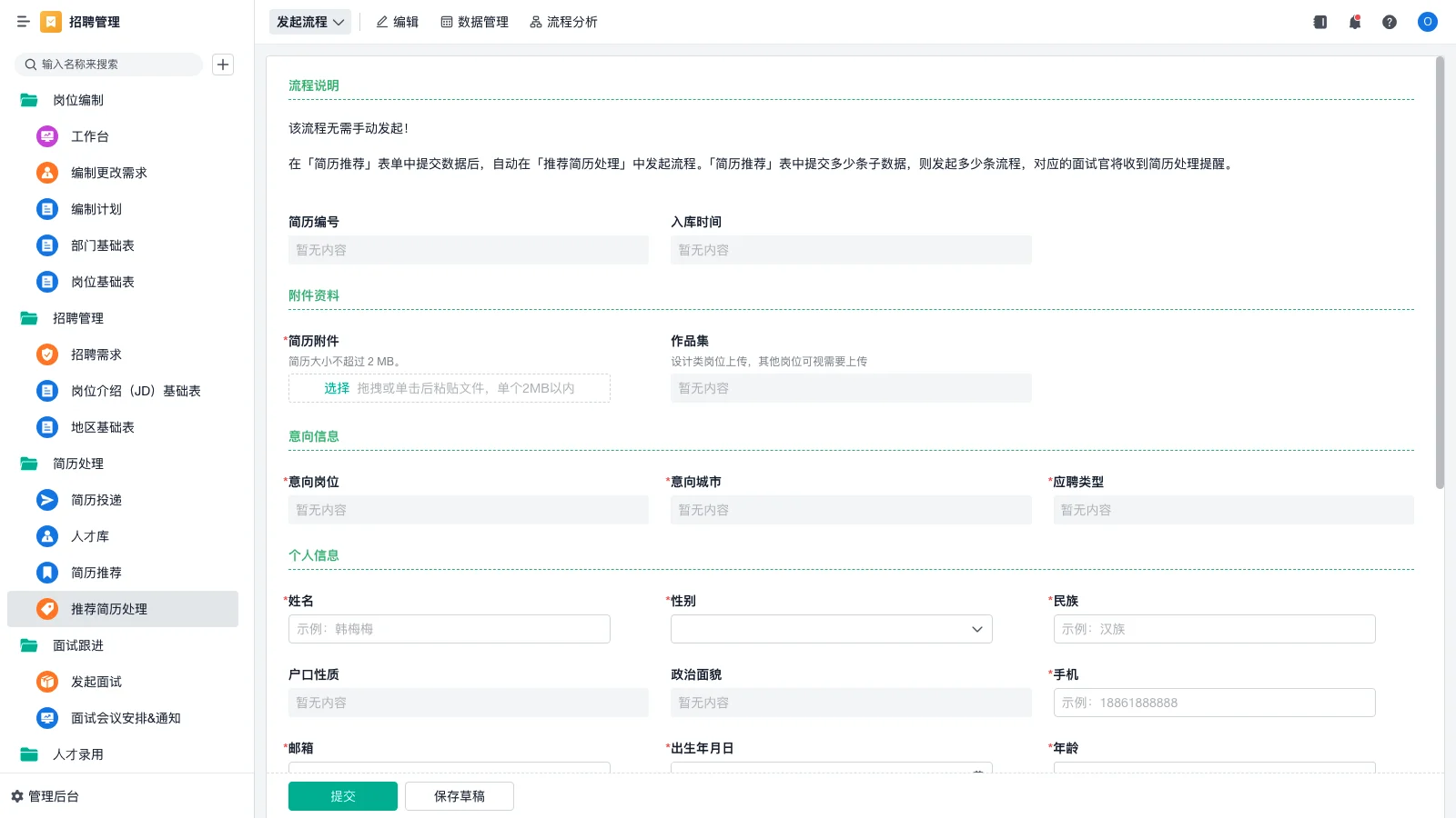 小厂的仓库管理员多久盘点一次