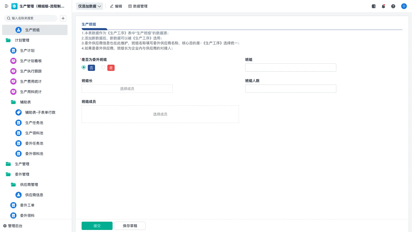 硅钡仓库管理岗位职责是什么