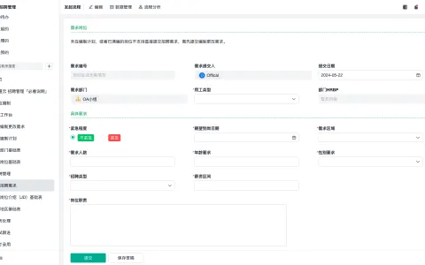 仓库管理员证书一般多久可以得到