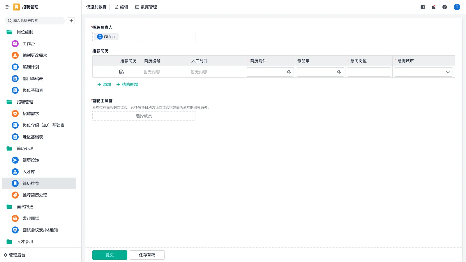 仓库管理员证书考试时间多久一次