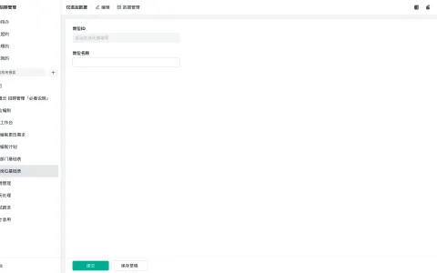 仓库管理员证书考试到下证要多久