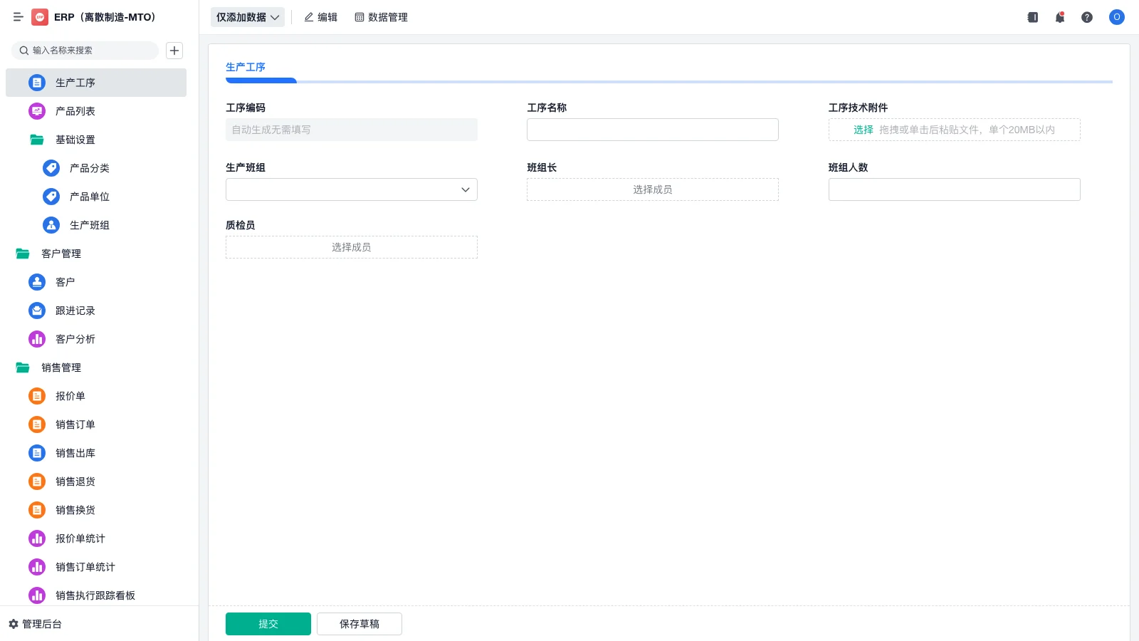 有什么可视化数据管理工具？