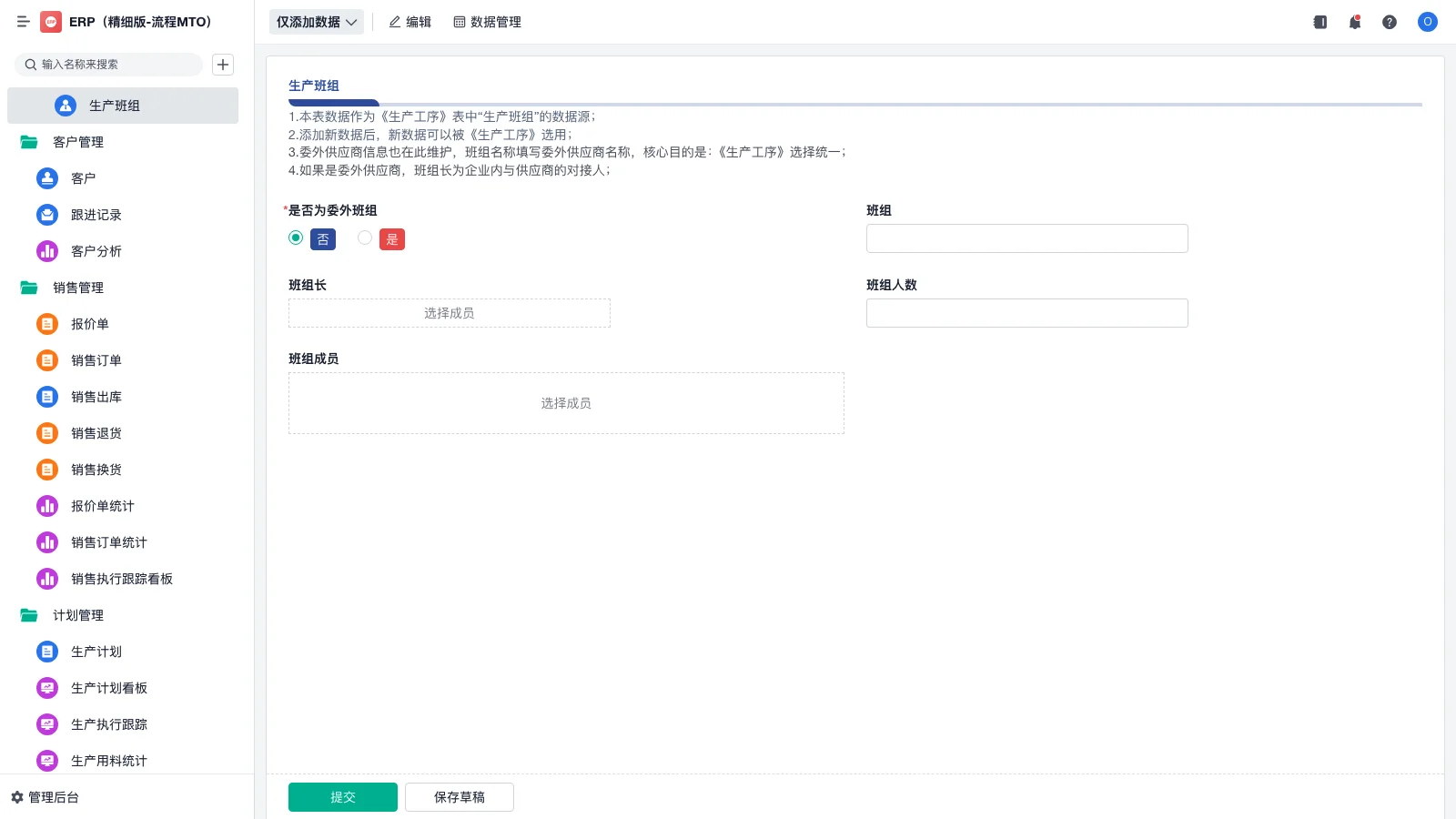 应聘仓库管理员考试考什么