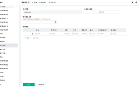 srm拥有游戏怎么删掉