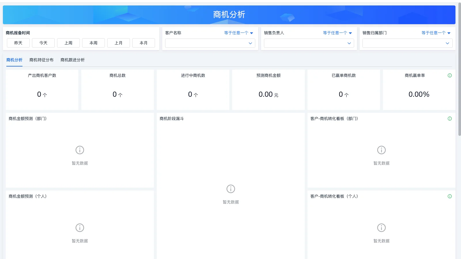 srm怎么激活游戏
