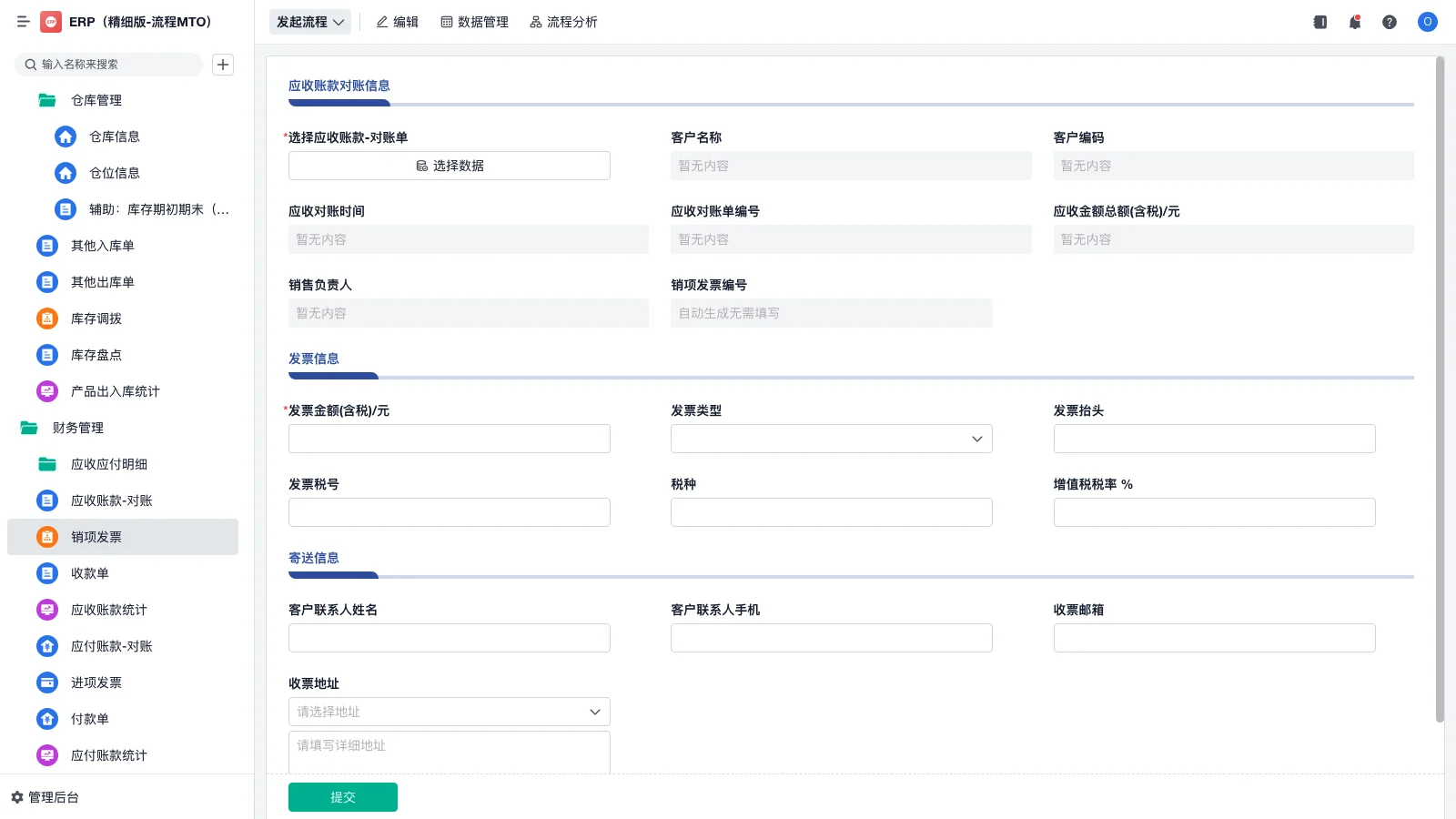 初级仓库管理员证书考什么