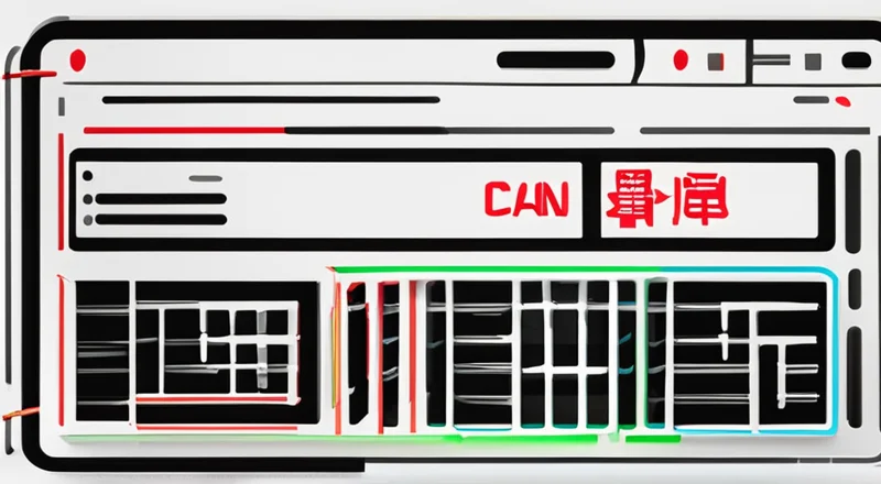 联想怎么锁定设备管理软件