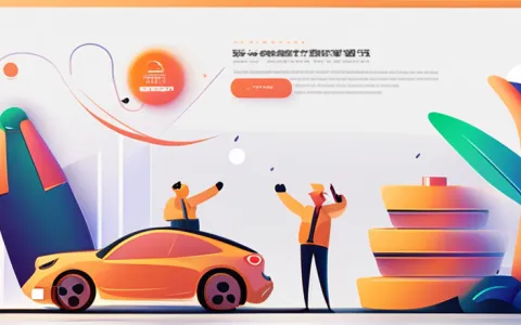 高昂的tpm生产口号