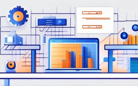 电脑进销存系统采购流程