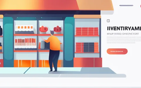 新店用什么进销存软件