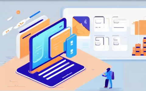 进销存系统搭建流程