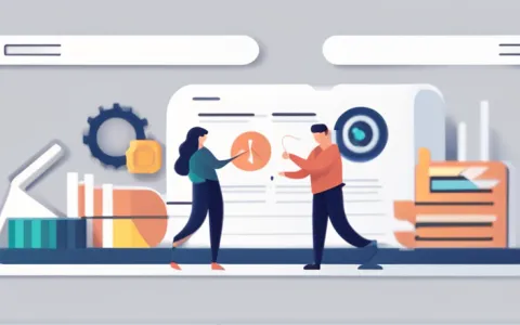 项目管理计划包含什么