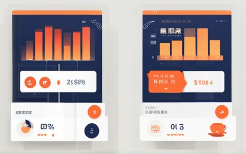 进销存日报表是什么意思