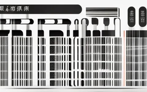 指尖进销存条形码是什么