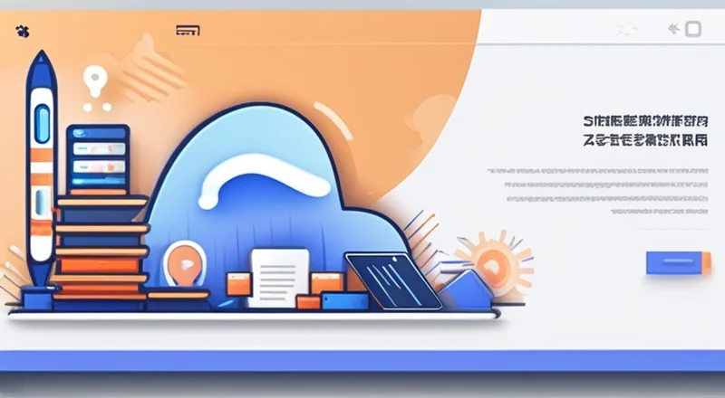 神州云动crm系统可以做什么