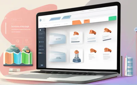 金蝶进销存系统如何装