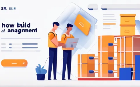 如何快速搭建进销存系统