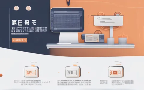 psi进销存系统用什么语言编写