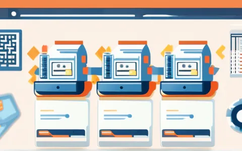 吉林计算机设备管理系统报价