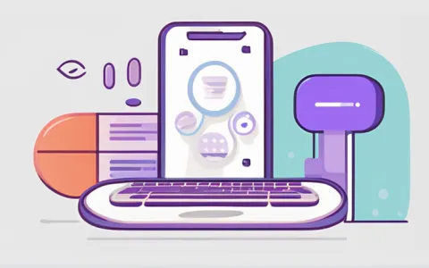 TPM什么是困难源