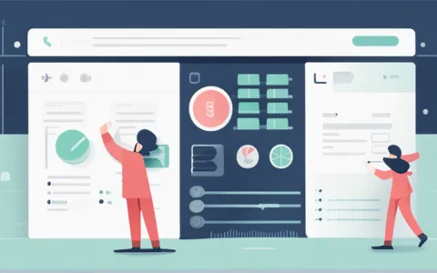 进销存系统具体流程