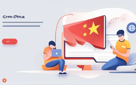 国内知名的crm系统有哪些