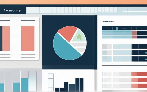 excel怎么自制进销存