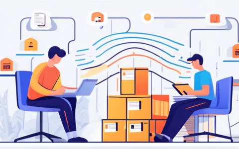 安装公司如何用进销存