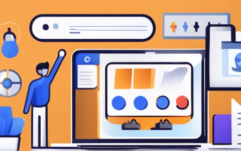 如何制作进销存管理系统