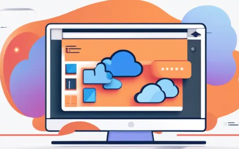梦想云进销存如何登陆