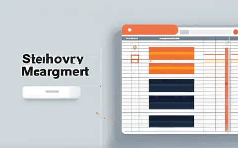 进销存仓库动态表格怎么做