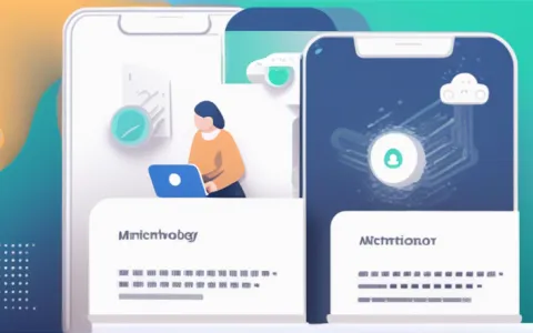 怎么在会员升级成功后自动发送通知短信