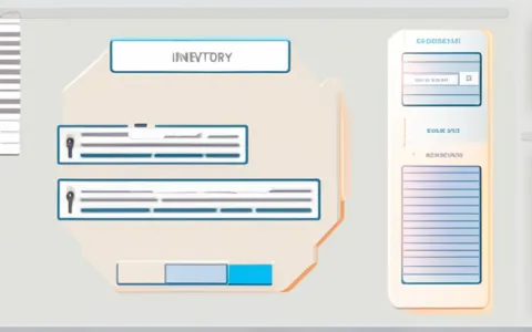 excel物料申请表关联库存表