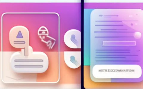 如何在电子合同签署完成后自动发送通知短信
