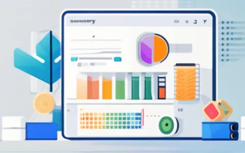 如何建立进销存表