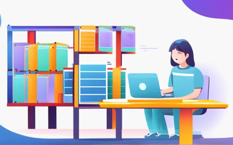 青岛进销存如何选择