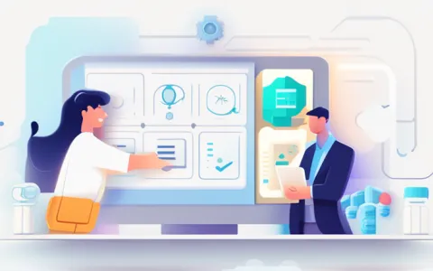 如何定制一款进销存