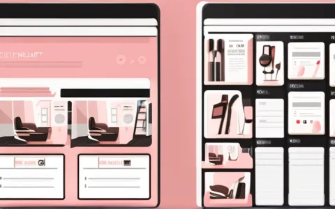 美容院客户信息管理表格