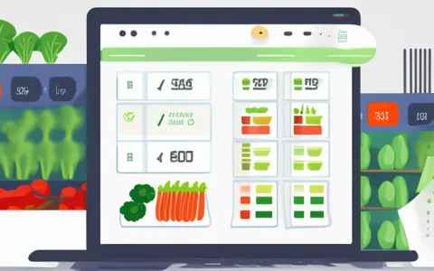 蔬菜销售进销存表格怎么做