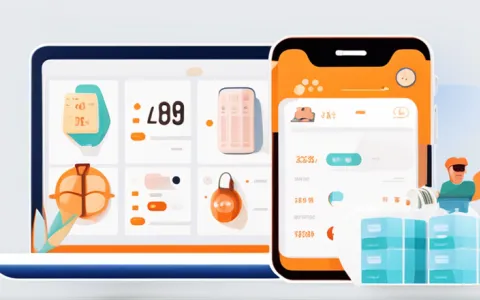 淘宝日用品怎么管理进销存
