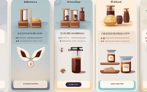 中草药进销存如何做表