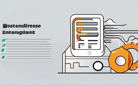 企业的ERP系统一般包含哪些板块