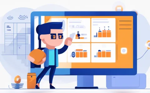 进销存系统采购模块怎么讲