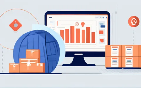 进销存如何收发货