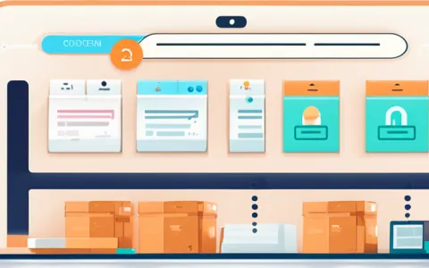 金蝶进销存购货单怎么录入