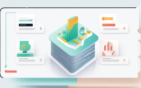 许昌财务软件公司有哪些