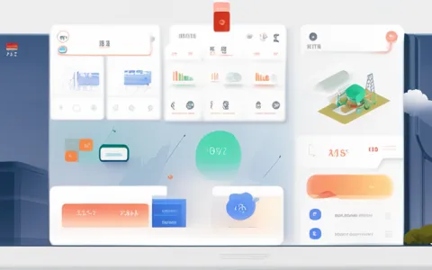 中信财务软件哪个最好