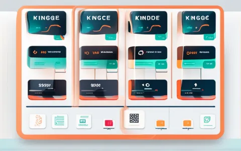 金蝶财务软件如何备份